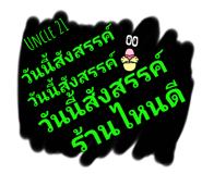 507958002