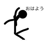 507958770
