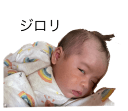 507959499