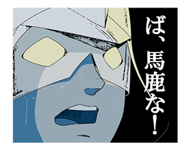50796