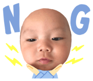 507973898