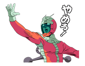 50798