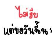 507985118