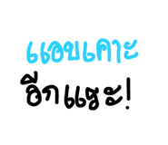 507985119