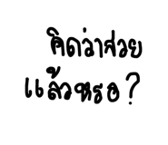 507985120