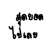 507985123