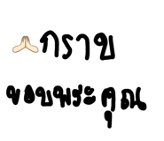 507985124