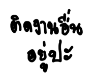 507985125