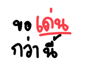 507985127