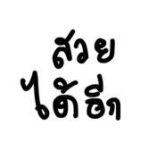 507985128
