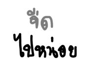 507985129