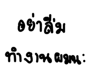 507985130