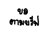 507985131