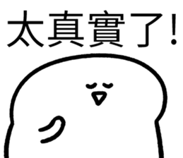 507985662