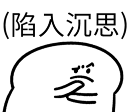507985685