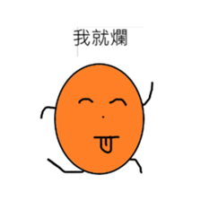 507985911
