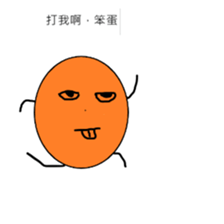 507985913