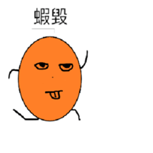 507985914