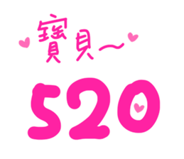 508010253