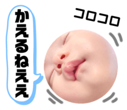508027358