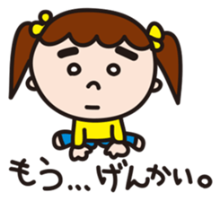 5080309