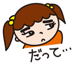 5080314