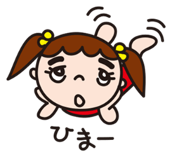 5080319