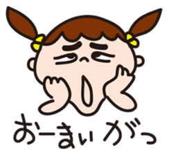5080327