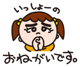 5080338