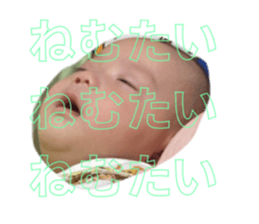 508035298
