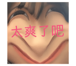 508039283