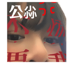 508039284