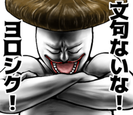 508049428