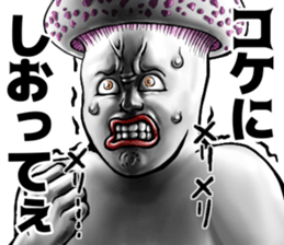 508049437