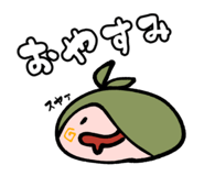 508050983