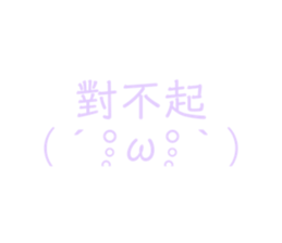 508055650