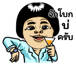 508059384