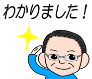508070197