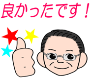 508070198