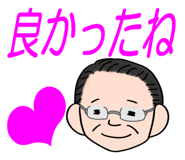 508070199