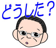 508070205