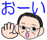 508070207