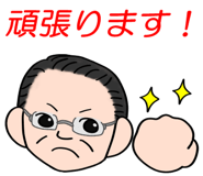 508070209