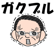 508070213