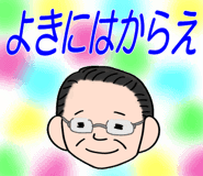 508070215