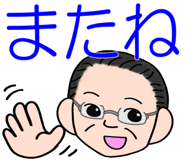 508070220