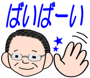 508070221