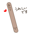 508083553