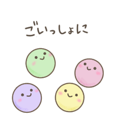 508083559