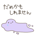 508083568